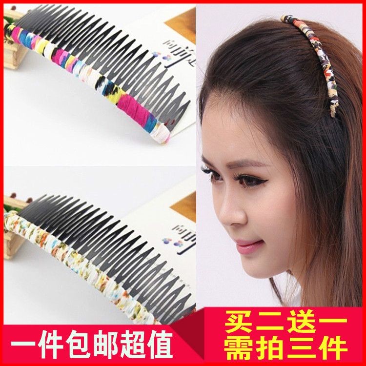 Accessoire cheveux en Fils de soie - Ref 1198490 Image 1