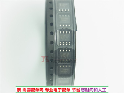 UC2844BD1R2GUC2844B进口原装