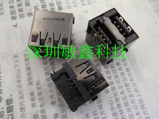 全新原装 DELL D620 D630 eSATA USB接口 DELL LENOVO  ESATA USB