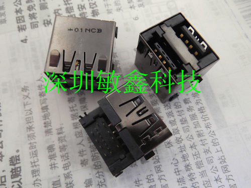 全新原装 DELL D620 D630 eSATA USB接口 DELL LENOVO  ESATA USB