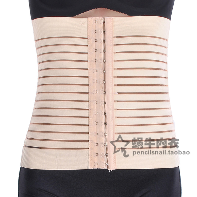 Corset simple en autre - Ref 674354 Image 1