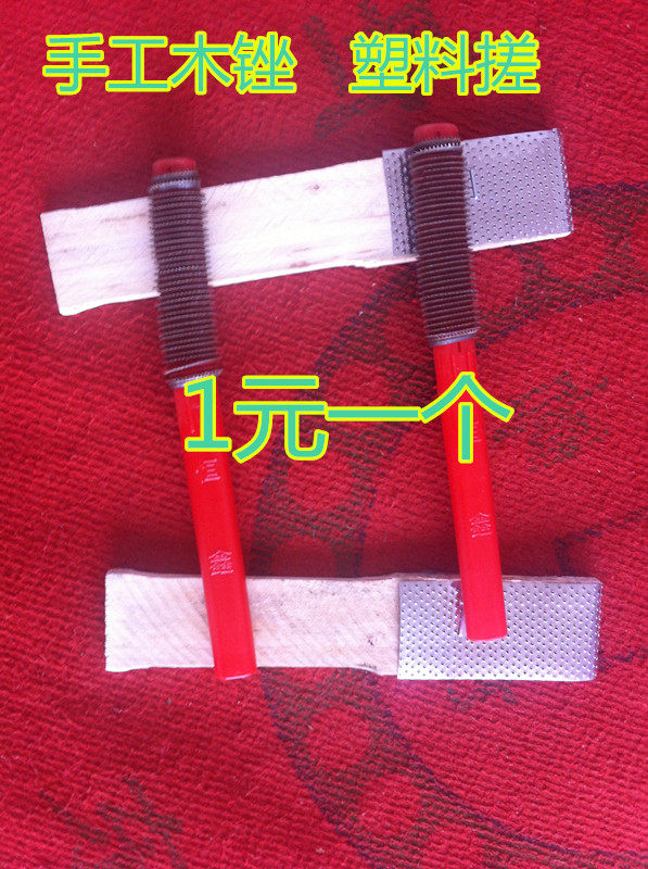 Outils pour pneus de vélo DUUTI - Ref 2310900 Image 1