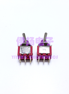 国产优质钮子开关MTS-202 红色6脚2档 6MM摇头开关 拨动开关 6P2T