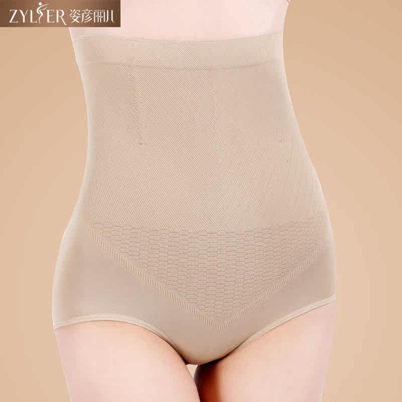Body SK131 en nylon - Ref 667520 Image 1