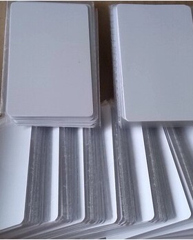 高频HF13.56M14443A超高频UHF915M6C双频卡复合卡RFID远距离IC卡