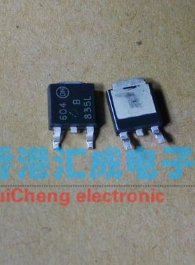 MBRD835LG MBRD835L MBRD835 TO-252 全新原装