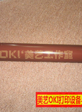 oki B410 420 b430 b440dn 打印机原装拆机热敏电阻 定影膜