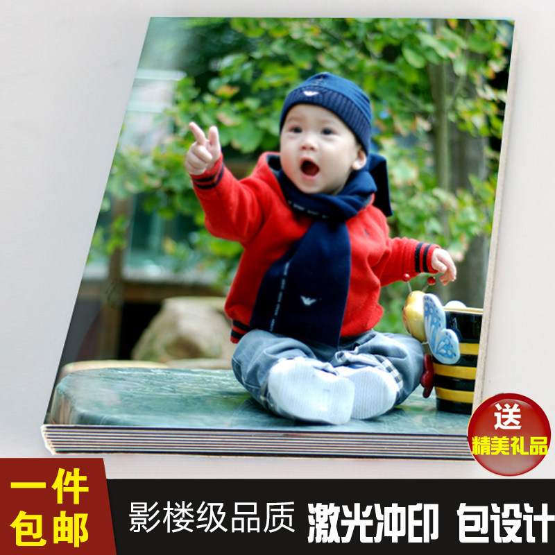 10寸杂志相册制作 一体成型册 聚会册 包设计 旅游册 照片书定制