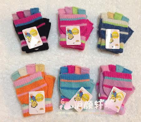 Gants pour enfants - Ref 2147801 Image 1