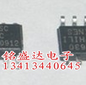 AT88C 0104CA AT88SC0104CA-SH SU 贴片SOP8脚 存储器芯片IC