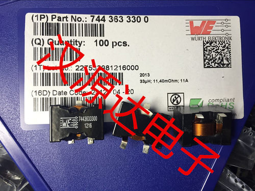 7443633300 WE-HCF 2013 33UH 12A 21.8X21.5X14.5MM扁铜线圈电感