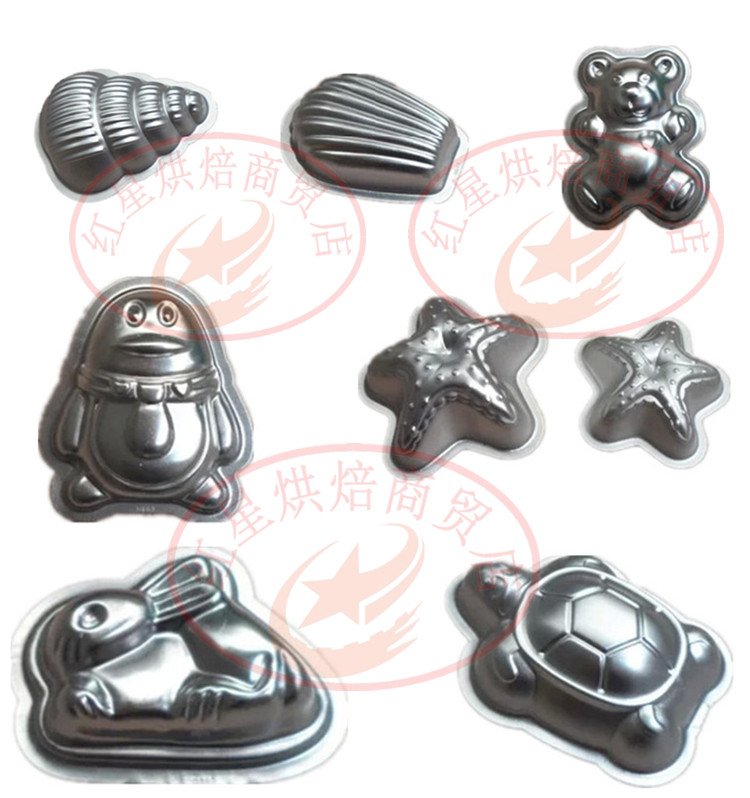 阳极卡通DIY烘焙模具 迷你小蛋糕模 布丁杯模 果冻模 蛋糕点心