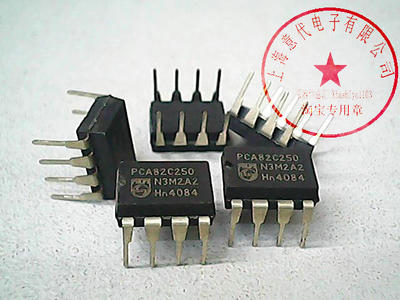 PCA82C250  飞利浦  DIP-8【正品】赛格市场G332室实体店 现货