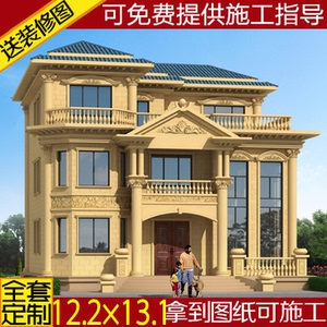 欧式三层别墅图纸农村自建房设计图建筑图二层半施工方案住宅造房