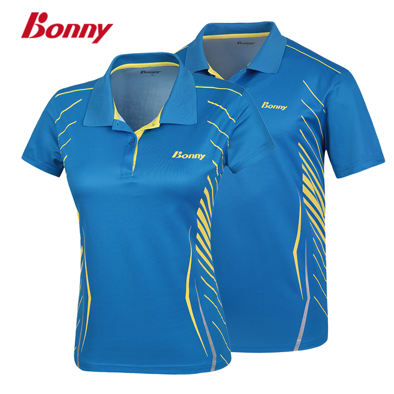 Polo sport neutre BONNY 1CTL16031/1CTM16031 en polyester - Ref 562235 Image 2