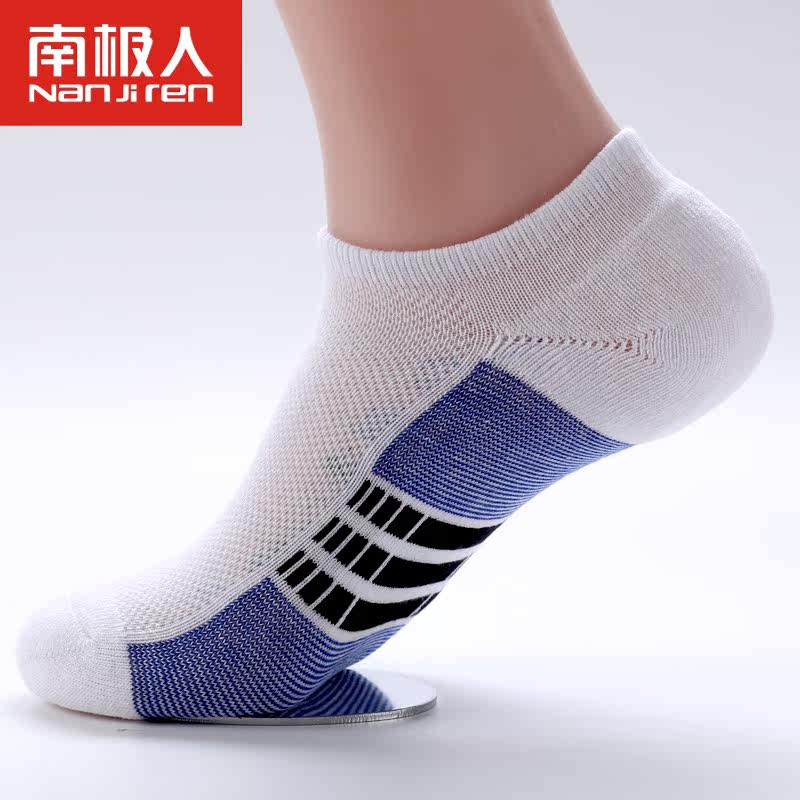 Chaussettes - collants NBT6X21 - Ref 778916 Image 1
