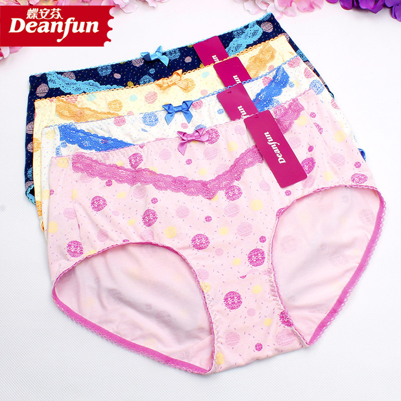 Slip DEANFUN doux en viscose - Ref 642740 Image 1