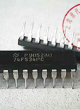74F534PC  国半 74LS534〖正品原装〗赛格市场G332室实体店 现货