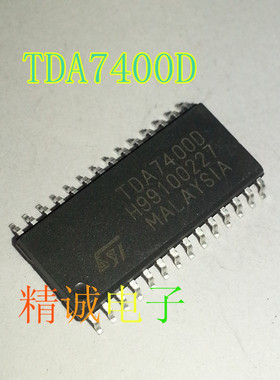 TDA7400D TDA7400 全新原装进口IC 实体店库存