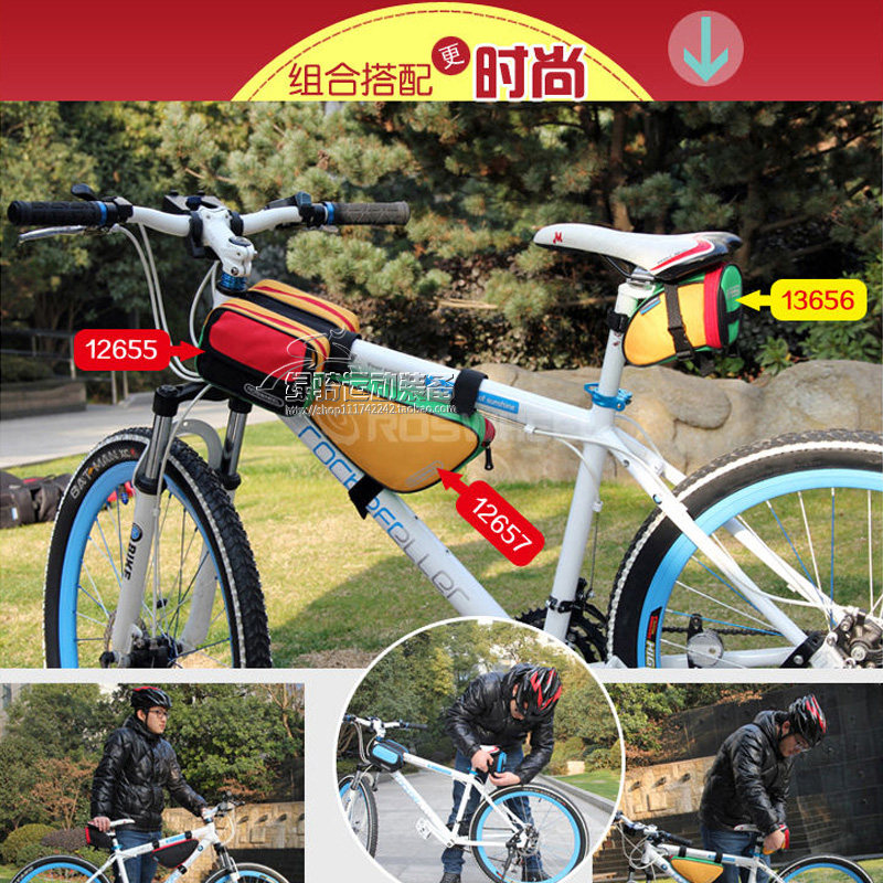 Sacoche pour vélo mixte ROSWHEEL - Ref 2215627 Image 4