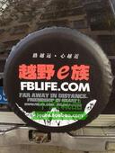 备胎罩适配三菱帕杰罗V31V32V33V43V45V73V75猎豹黑金刚CS6Q6越野