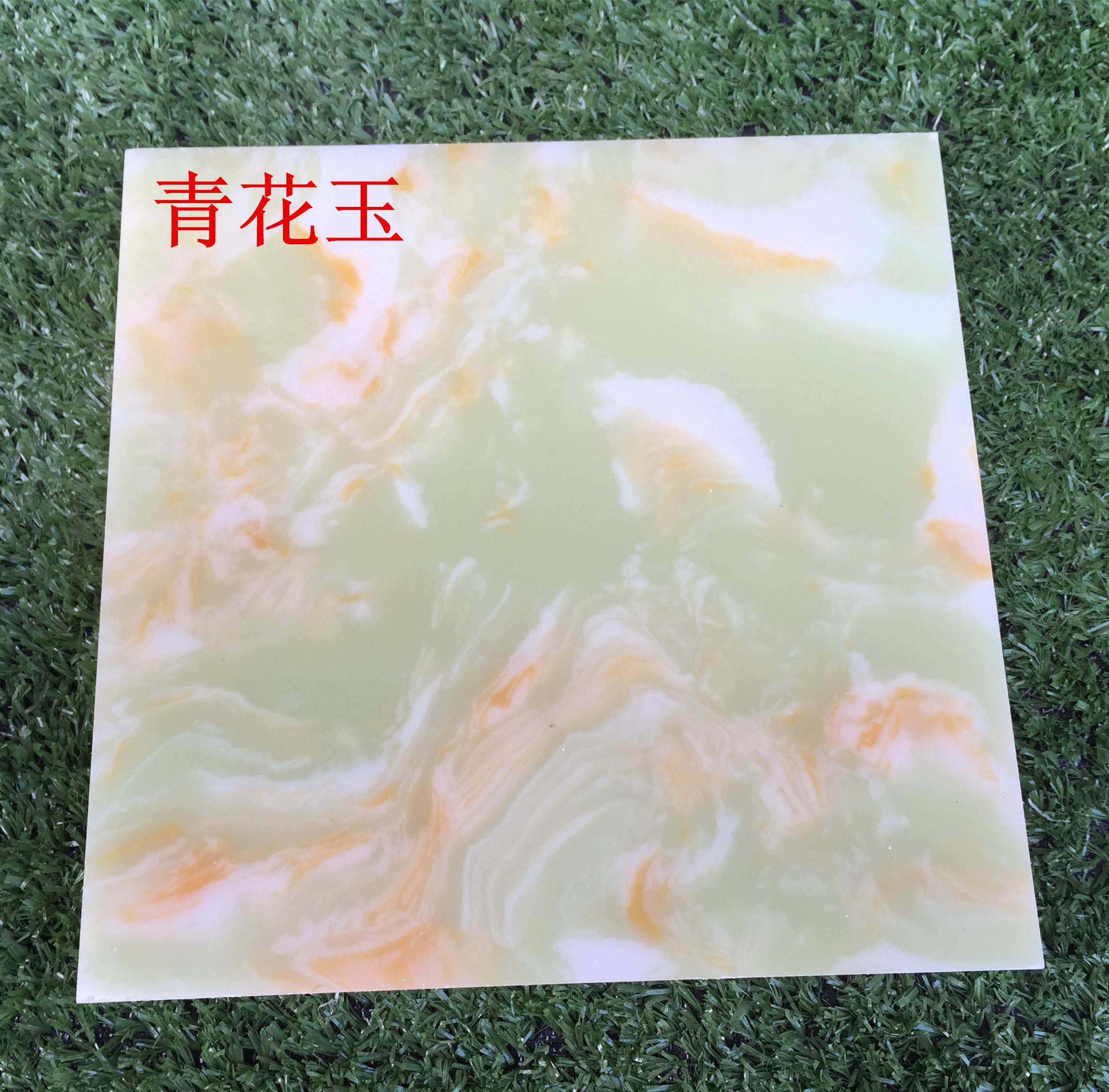 青花玉石板/云浮人造玉石板/背景墙石板/侧板/窗台石板/通体石板