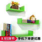 厂家直销创意置物架U形隔板书架墙壁挂实木搁板壁挂置物架机顶盒