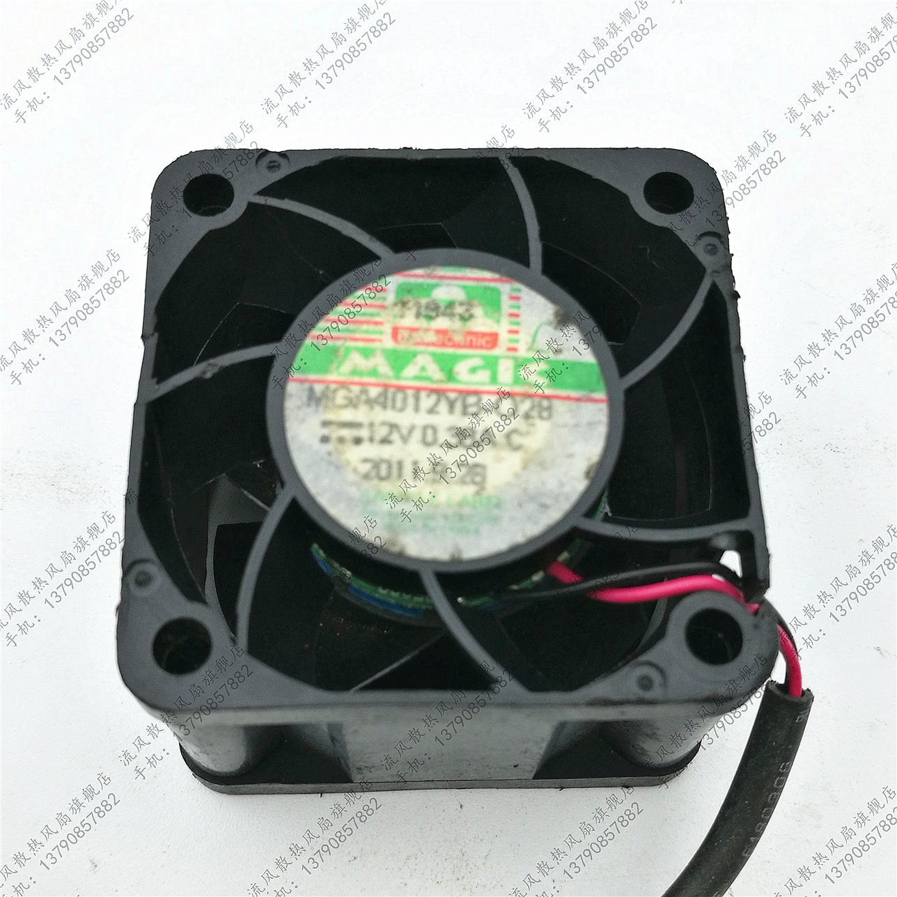 原装永立4CM 4028双滚珠12V 0.38A MGA4012YB-O28 1U2U服务器风扇