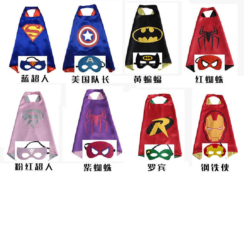 Cape pour enfant en mélange - Ref 2153364 Image 1