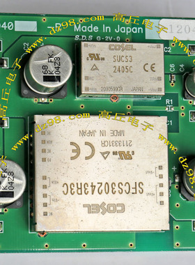 COSEL SFCS30 243R3C SUCS3 2405隔离电源模块 进口拆机 整板价格