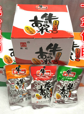 东旺素牛筋80后怀旧麻辣休闲食品