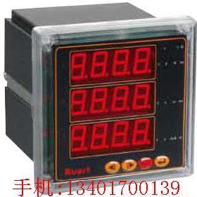 多功能安装工程多功能电度表电力仪表RPD194E-29S43S4AS4