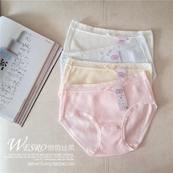 Slip jeunesse simple en coton - Ref 642106 Image 8