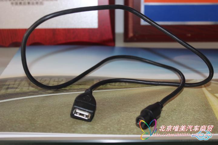 （大众原厂RCD510专用USB线）（大众原厂RNS315专用USB线速）