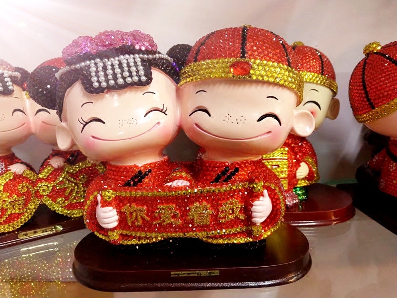 压床金童玉女情侣婚庆喜娃礼物