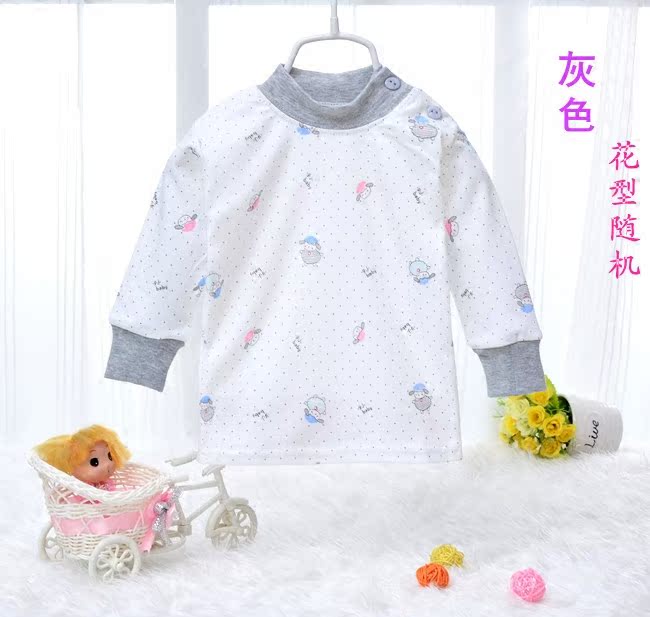 Chemise enfant à manche longue - Ref 2084294 Image 3