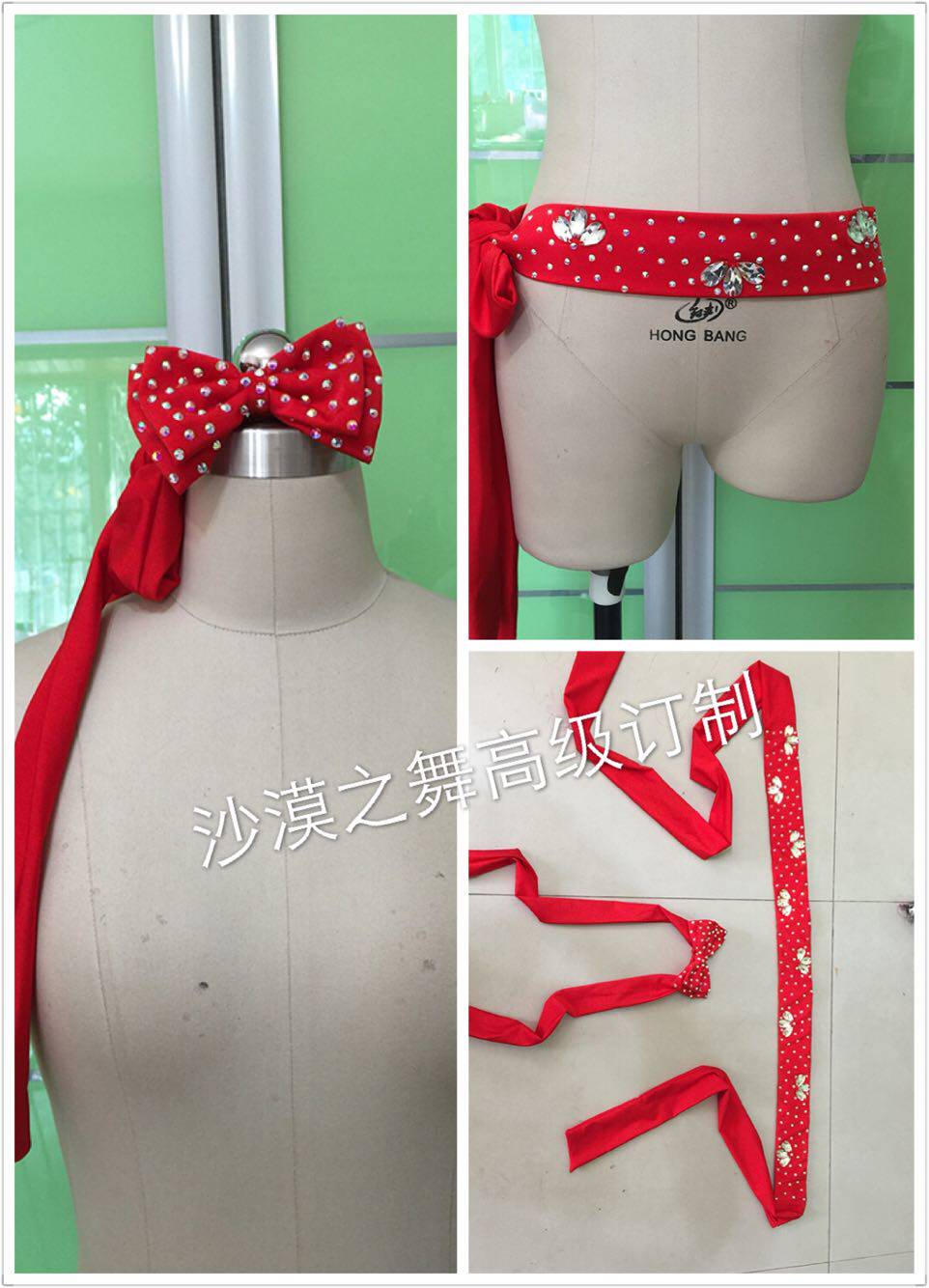 肚皮舞演出服 袍子配饰 烫钻蝴蝶结发带 头巾 直条带钻腰带 订做