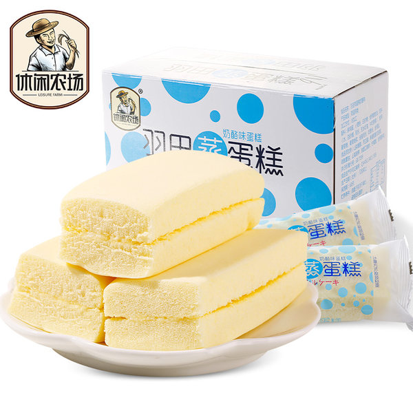 休闲农场 蒸蛋糕 1000g*2箱 优惠券折后￥39.8包邮（￥59.8-20）