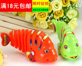 Accessoire cheveux - Ref 1204053 Image 26