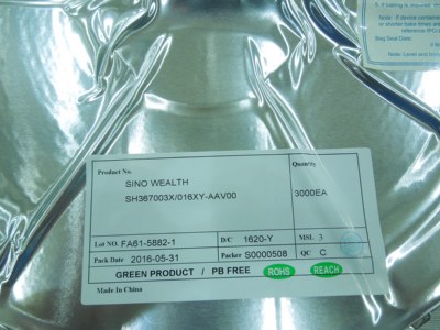 串联芯片锂电池保护板ICSH367003