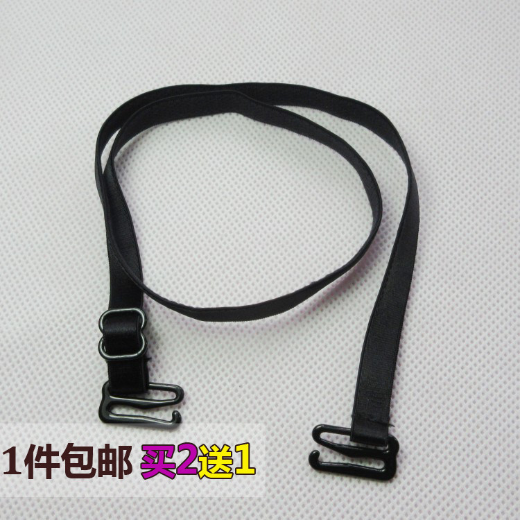 Sangles pour lingerie - Ref 804311 Image 1