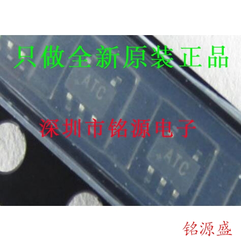 【铭源电子】全新 MAX9940AXK+T MAX9940 丝印ATC SC70-5 芯片