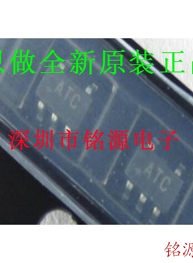 【铭源电子】全新 MAX9940AXK+T MAX9940 丝印ATC SC70-5 芯片