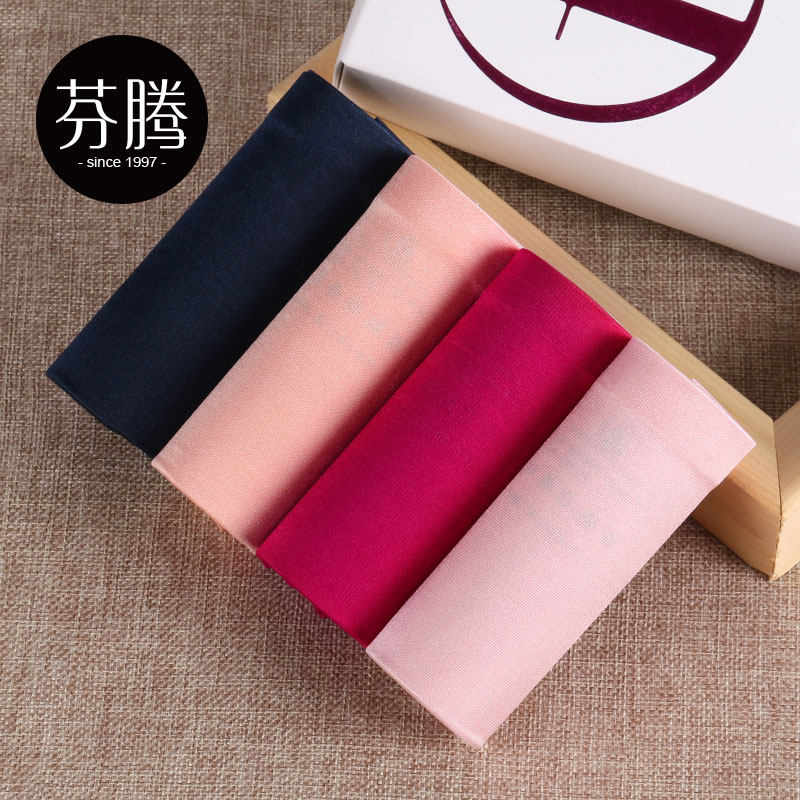 Slip jeunesse U6353 en nylon - Ref 658130 Image 1