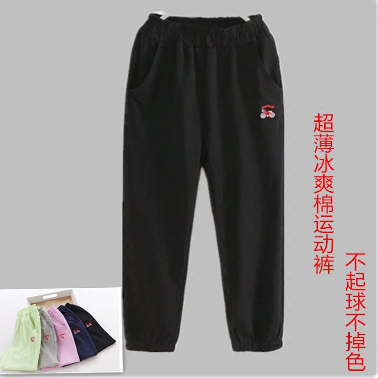 男童薄长裤春夏中大童薄款纯棉女童休闲裤小童宝宝宽松透气运动裤