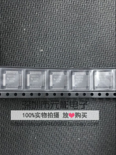 全新进口正品 TAS5715 D类音频放大器集成IC QFP 实物实图 封装