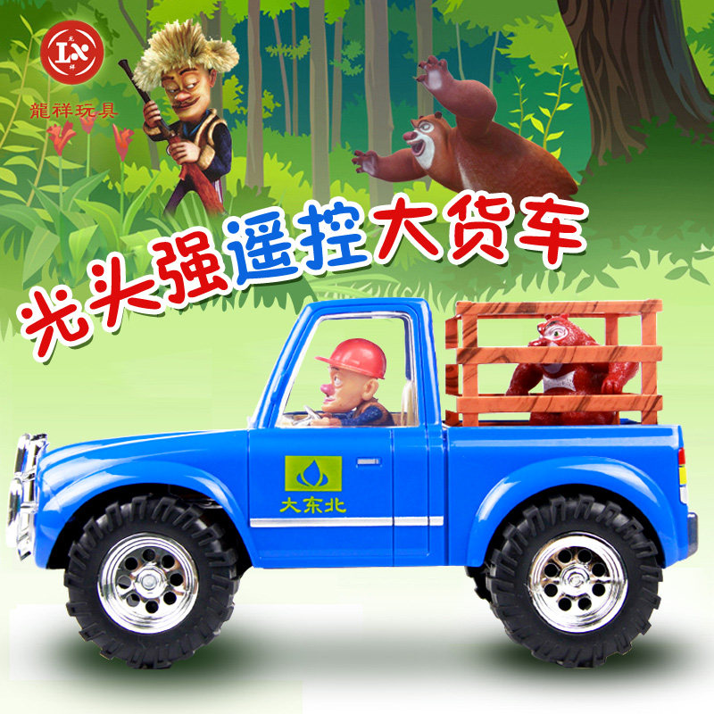 Shong Bear haunt bald strong remote control tank trucks remote control toy car children's bald strong pickup trucks