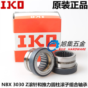 IKO进口NAX NBX 3530Z滚针和推力圆柱滚子组合轴承内圈LRT303520