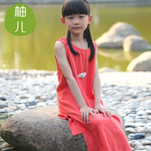 Jupe enfant - Ref 2049796 Image 25