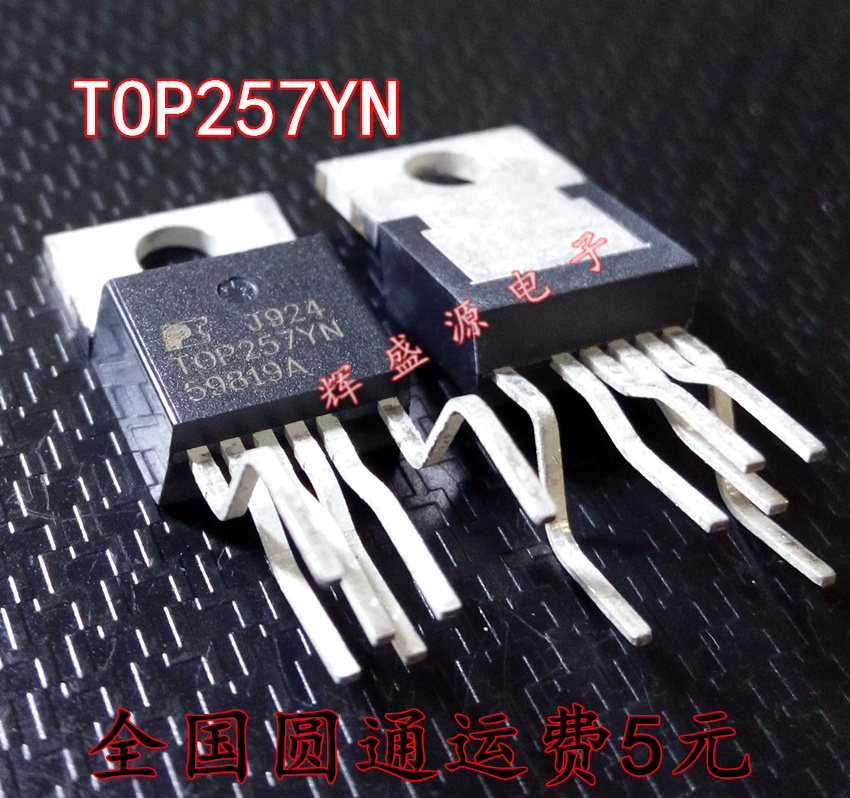 量多优惠，品质保证，需要配套请联系。（专业 实力 诚信）您值得信赖的合作伙伴！给我一分信任！让您十分满意!